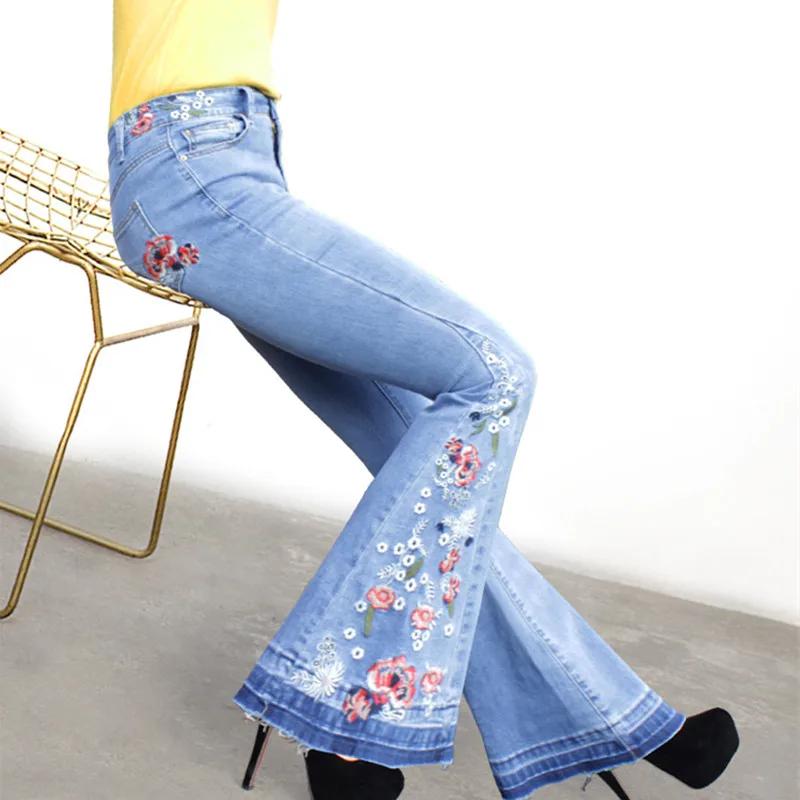 New Arrival Womens Fashion Skinny Flare Pants Washed Jeans Denim Pants Butt Lift Vintage Jeans Casual Trousers